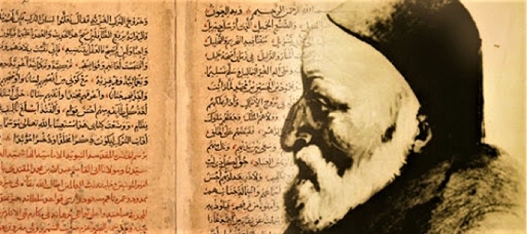 Divanu Lugati’t-Türk ve Ali Emiri&nbsp;Efendi