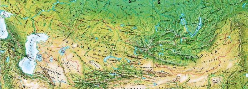 İlk Türk Yurdu&nbsp;Neresidir?