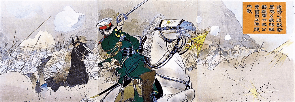 20. Yüzyılın İlk Büyük Savaşı: 1904-1905 Japon-Rus&nbsp;Savaşı