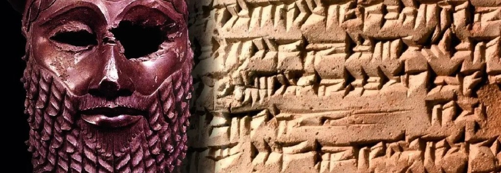 Akkadlar: Dünyanın İlk İmparatoru Sargon’un&nbsp;Ülkesi