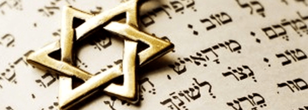 Yahudiliğin Tanımı ve Tarihsel&nbsp;Kökeni