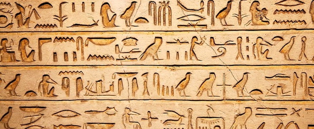 Rosetta Taşı ve Hiyeroglif Yazısının&nbsp;Çözülmesi